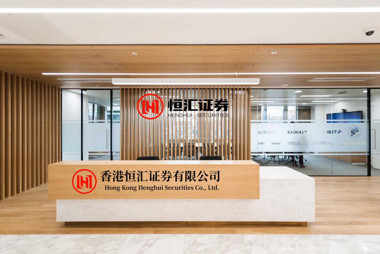 股天乐 2026年中央企业产业兴疆工作座谈会在北京举行